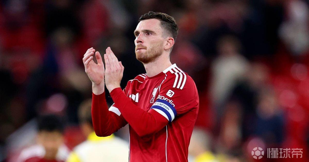 皇冠体育-天空：热刺求购罗伯逊，是看中其丰富的英超和欧冠比赛经验